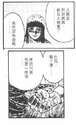 附圖