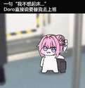 附圖