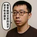 附圖