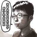 附圖