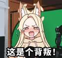 附圖