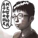 附圖