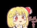 附圖