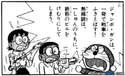 附圖