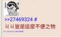附圖