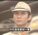 附圖