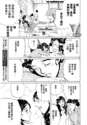 附圖