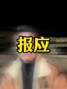 附圖
