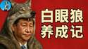 原尺寸附圖 附圖