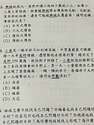 附圖