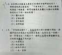 附圖