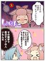 附圖