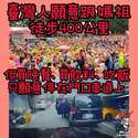 附圖