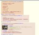 附圖
