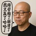 附圖