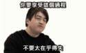 附圖