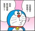 附圖