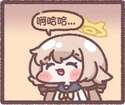 附圖