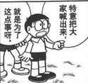 附圖