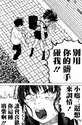 附圖
