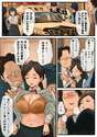 附圖