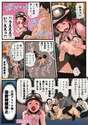 附圖