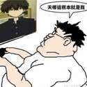 附圖