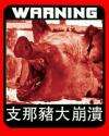 附圖