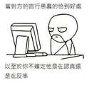 附圖