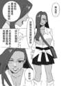 附圖