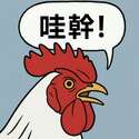 附圖