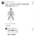 附圖