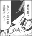 附圖