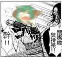 附圖