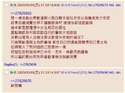 附圖