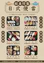 附圖