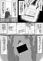 附圖