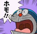 附圖
