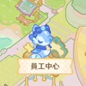 附圖