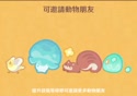 附圖