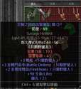 附圖