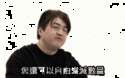 附圖