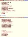 附圖