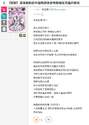 附圖
