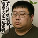 附圖