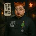 附圖