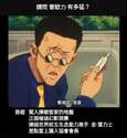 附圖