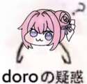 附圖