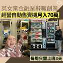 附圖