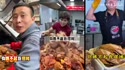 附圖